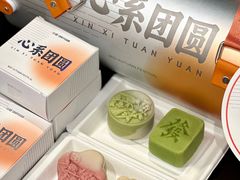 -沁园(南坪上海城店)