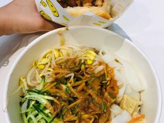 -墩儿大碗宽面(来福士店)