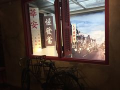 -新加坡牛车水原貌馆