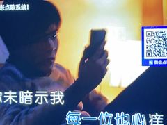 -萧邦音乐会所KTV(向西店)