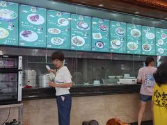 -知味轩(钢城花园店)