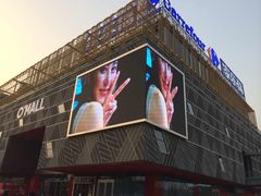 O'MALL华侨城商业中心-新田360广场(上海华侨城店)