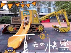 -荔湾区儿童公园