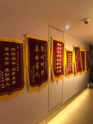 -明宇集团·积木枝芽母婴健康管理中心(天府店)