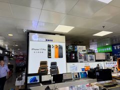 -胜灿苹果华为手机电脑维修回收(徐汇店)