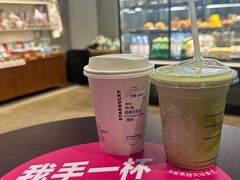 -星巴克(武康路店)