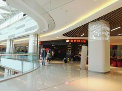 -海底捞火锅(锦艺城店)