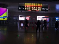 -沈阳站