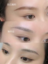 -久匠·纹眉纹绣半永久