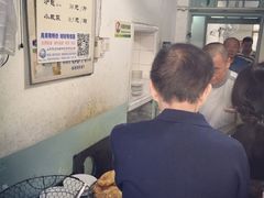 -老方子馅饼粥(台东店)