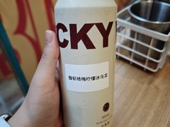 -WOW LUCKY创意韩料(龙阳广场店)