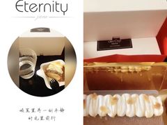 -可丽可丽·生日蛋糕·下午茶