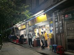 门面-甜甜屋(解放中路店)