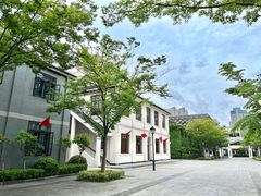 -无锡师范学校附属小学(学前街校区)