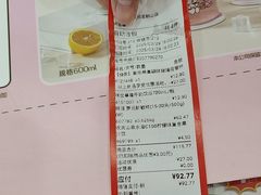 -大润发(鹤山店)