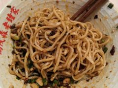 担担面-协茂森老钟家(龙湖滨江天街店)