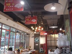 -蛙一刀·麻椒鱼火锅(金仙桥店)