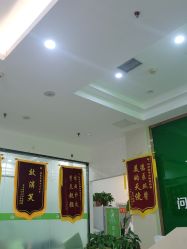 -苗医生专业祛痘全国连锁