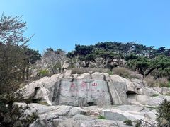 -泰山风景名胜区