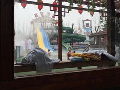 -骏途旅游