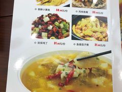 -茶港食堂(武昌店)