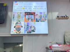 -大叔家福鼎小吃(十全街店)