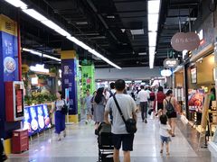 -连城·新天地(福华一路店)