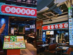 -横琴购口岸商业广场