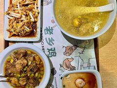 -老乡鸡(淮河路步行街店)