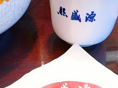 -熙盛源(苏苑街店)