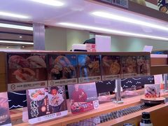 -寿司郎(皇庭广场店)