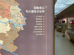 -青海藏文化博物院