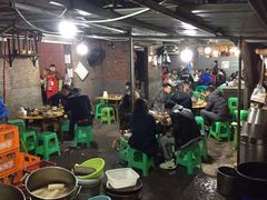 大堂-渝味黄姐火锅(黄泥村店)