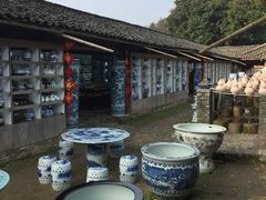 -景德镇古窑民俗博览区