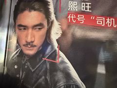 -深圳湾万象城(南山店)