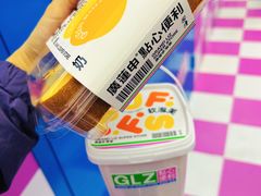 -廣蓮申·點心便利店(美罗城店)