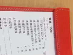 -大师兄·西北小馆(北站缤果空间店)