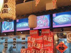 -永安水煮活鱼·仪征菜(仪征奥林匹克店)