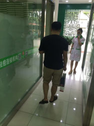 iphone_upload_pic-苗医生专业祛痘·皮肤管理