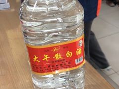 -兴芮温泉度假区