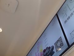 -喜茶(上海淮海中路渔阳里店)