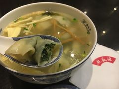 -熙盛源(凤凰街店)