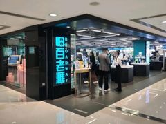 -百老汇(海港城海洋中心店)