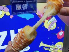 超长拉丝-咔芝棒·韩式炸鸡(印象汇店)