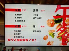-南京凤凰台饭店