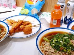 -傻根大肉面(三美店)