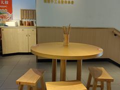 -三两粉(江南坊店)