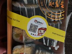 -n多寿司(滨湖万达广场店)