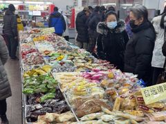 -北京稻香村(角门店)