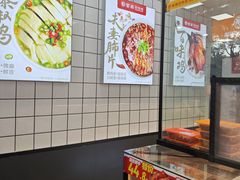 -紫燕百味鸡(灵岩南路店)